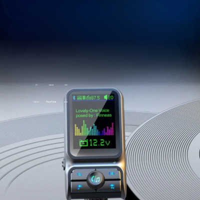 bluetooth fm transmetteur sond parfait
